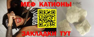 гидропоника Заводоуковск