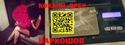 PSILOCYBIN Заволжье