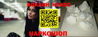 гидропоника Заводоуковск