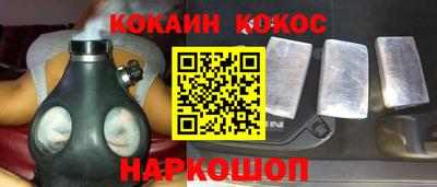 гидропоника Заводоуковск