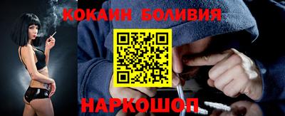 spice Жуковский
