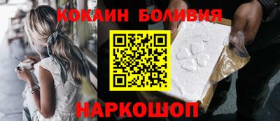 гидропоника Заводоуковск
