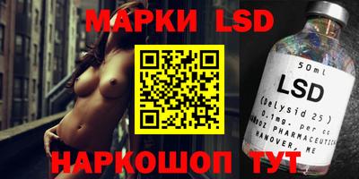 гидропоника Заводоуковск