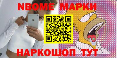 PSILOCYBIN Заволжье