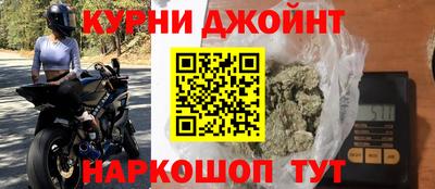 spice Жуковский