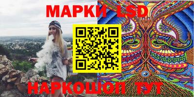 spice Жуковский