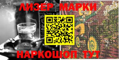 PSILOCYBIN Заволжье