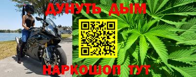 гидропоника Заводоуковск