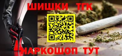 spice Жуковский