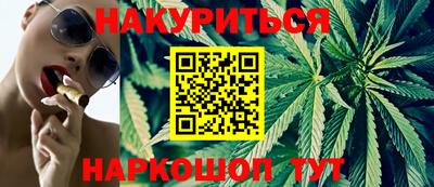 гидропоника Заводоуковск