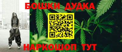 PSILOCYBIN Заволжье
