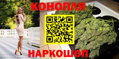spice Жуковский