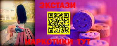 PSILOCYBIN Заволжье