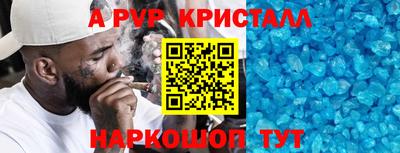 PSILOCYBIN Заволжье