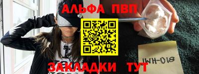 гидропоника Заводоуковск