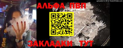 PSILOCYBIN Заволжье