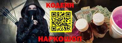 PSILOCYBIN Заволжье