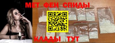 PSILOCYBIN Заволжье