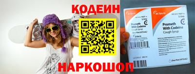 PSILOCYBIN Заволжье