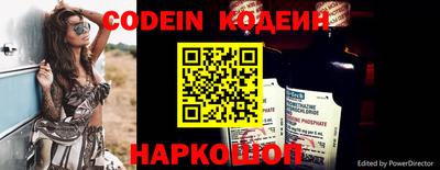 гидропоника Заводоуковск