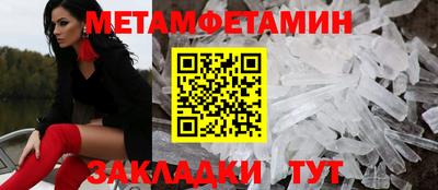 spice Жуковский