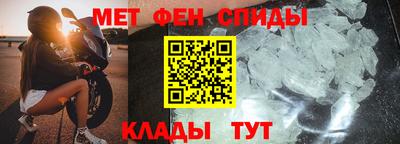 spice Жуковский