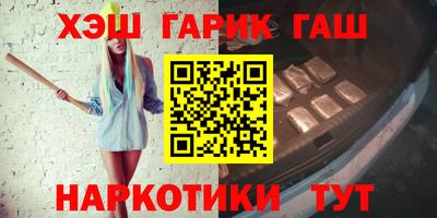 spice Жуковский
