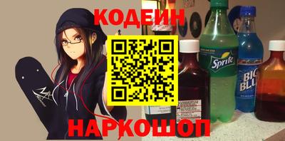 PSILOCYBIN Заволжье