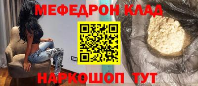 PSILOCYBIN Заволжье