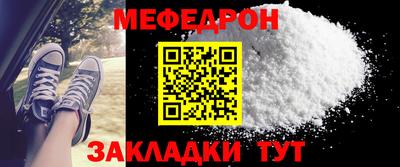 PSILOCYBIN Заволжье